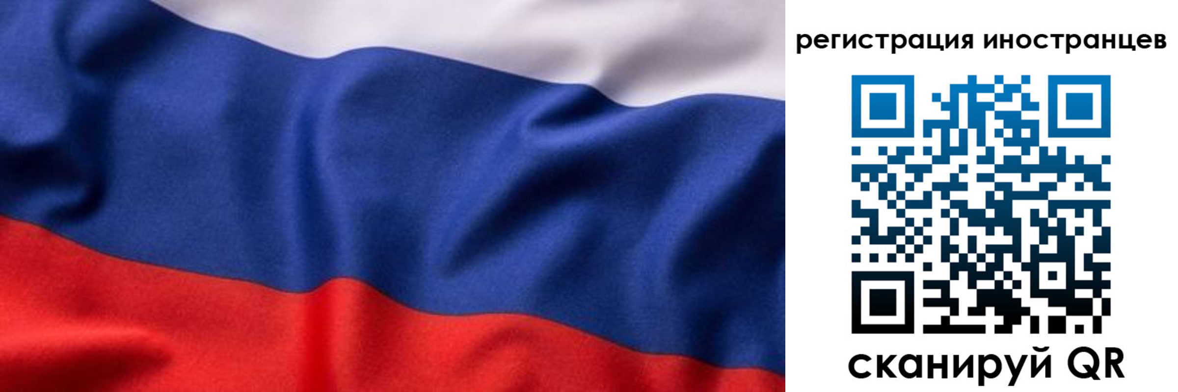 временная регистрация надежно в Каргополе